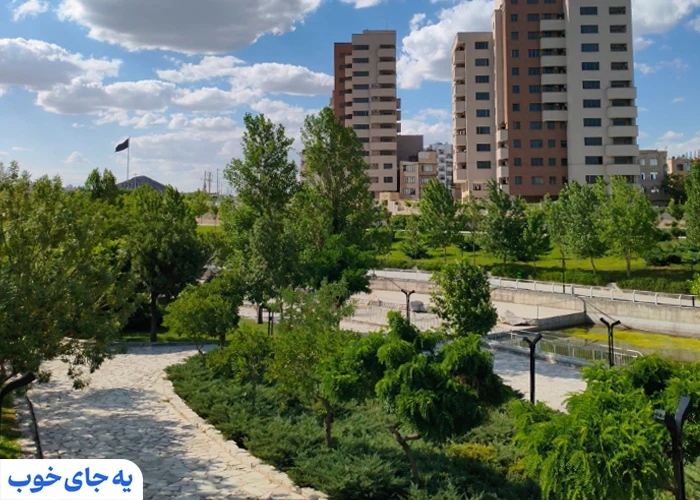 تصاویر بوستان چهل بازه